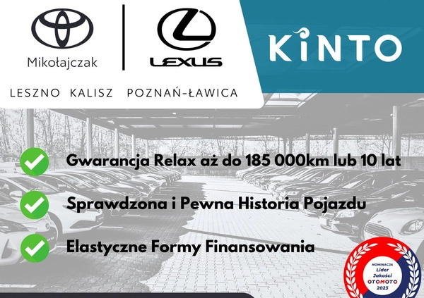 Toyota Auris cena 52900 przebieg: 80501, rok produkcji 2016 z Oława małe 436